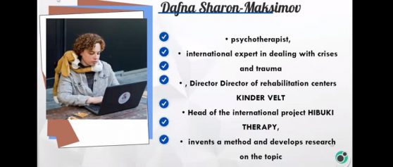 About participation in the international webinar