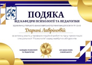 photo_4_2025-12-30_12-29-45