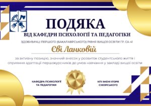 photo_5_2025-12-30_12-29-45