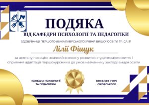 photo_9_2025-12-30_12-29-45