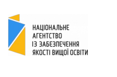 (Українська) Експертний висновок галузевої експертної ради щодо можливості акредитації ОПП “Прикладна психологія”