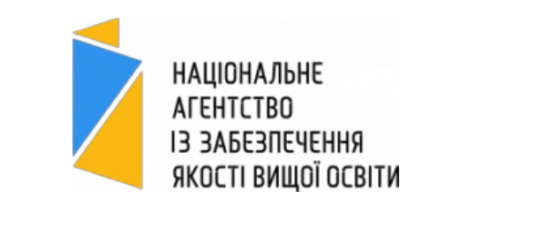 Експертний висновок галузевої експертної ради щодо можливості акредитації ОПП “Прикладна психологія”