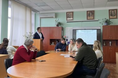 (Українська) Звіт аспірантів кафедри психології та педагогіки ФСП