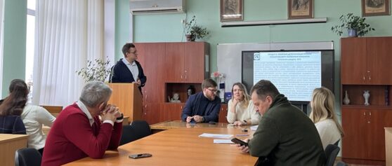 Звіт аспірантів кафедри психології та педагогіки ФСП