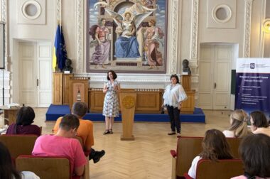 (Українська) Про День відкритих дверей ФСП